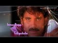 Eto vellipoyindhi manasu song // ninne pelladatha movie // Telugu whatsapp status