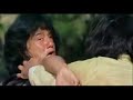 Jackie Chan Vs Hwang Lee Effect images Jackie Chan Vs Hwang Lee Effect
