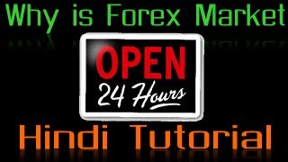 ig markets forex trading hours