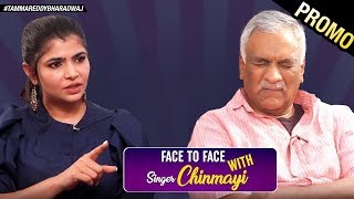 Chinmayi Uncensored Interview | Tammareddy Bharadwaj Interview With Tollywood Singer Chinmayi