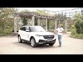 "Range Rover" Trung Quốc 700 triệu - Zotye Z8 |XEHAY.VN|