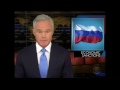 Schieffer: World May Be More Dangerous Now Than During Cold War