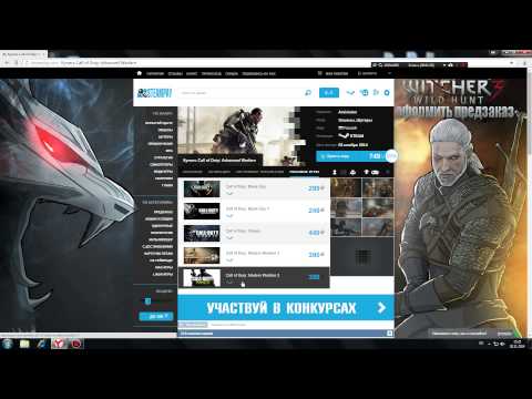 Steampay как покупать csgo rage
