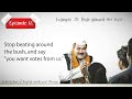 English Vocabulary E12 Grammar Phrase With Pronunciation Accent images English Vocabulary E12 Grammar Phrase With Pronunciation Accent