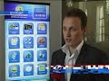 Video Донецкий жд вокзал.mp4