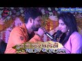 Tum To Thehre Pardesi | #Nisha Upadhyay And Shivesh Mishra |💕Best Hindi Romantic Hit Stage Show 2021