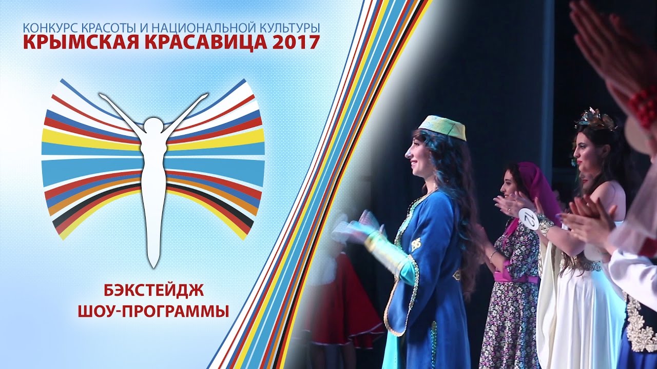 Итог конкурса корпоративного Итог конкурса корпоративного