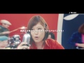 絢香 Ayaka - レインボーロード TVSPOT（30秒ver.)