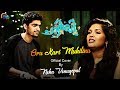 Oru Kari Mukilinu Cover Ft Neha Venugopal, Joe Johnson | Charlie - Malayalam Movie | Official
