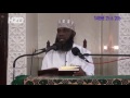 Sheikh Ali Bahero: Hiwari Ya Mtume Na Iblisi Ni Sahihi
