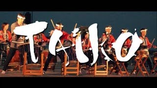 Japanese Taiko Drumming Chokai Daiko 鳥海太鼓 Japanese Taiko Drumming Chokai Daiko 鳥海太鼓