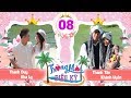 TRĂNG MẬT DIỆU KỲ #8 FULL |Thanh Tân tặng vợ lãng mạn sau 6 năm | Kha Ly tặng giày làm hòa Thanh Duy thumbnail