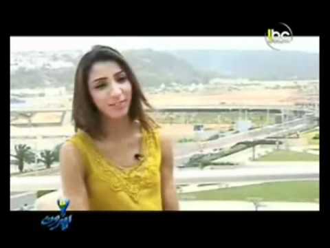 dounia batma warda اسمعوني