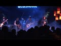 The 57th Street Band - Born to Run (live @ Blues House, 2010)