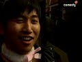 슈퍼주니어