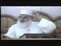 إذا خسرت ذكر الله خسرت الله وإذا خسرت الله خسرت كل شيء - تعلم كيف تذكر اسم الله 2