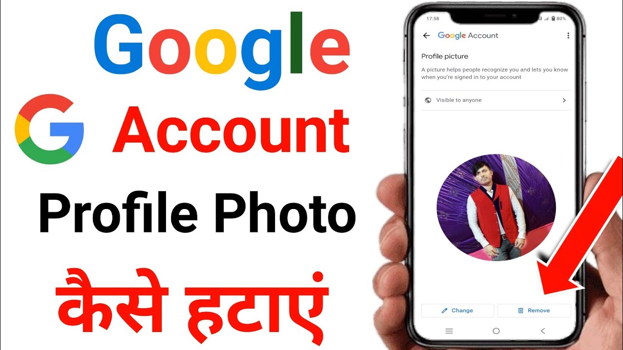 gmail profile photo kaise hataye | google account se gmail profile photo kaise hataye | google account se