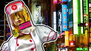 Inside Japan's Most Disturbing Department Store