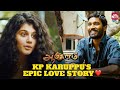 Love story of KP Karuppu❤️ | Aadukalam | Dhanush | Taapsee | Vetrimaran | Sun NXT
