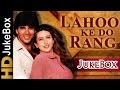 Lahoo Ke Do Rang 1997 | Full Video Songs Jukebox | Akshay Kumar, Karisma Kapoor