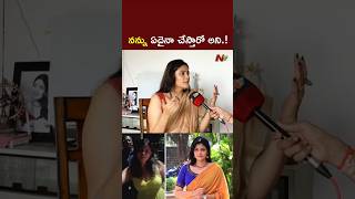 ఎకకడ ననన పటటకటర అన భయమస. L Actress Kalpika On Prism Pub Issue L Ntv Telugu