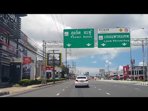 แผนที่การเดินทาง มายังฟีร์บิวตี้คลินิก ภูเก็ต