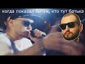 SLOVO BACK TO BEAT aka ГРАНЬ ЗАШКВАРА 900bpm SLOVO BACK TO BEAT aka ГРАНЬ ЗАШКВАРА 900bpm
