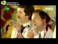 Tropicale Thaitii Granda Banda - Dwadzieścia lat a może mniej Opole 1976