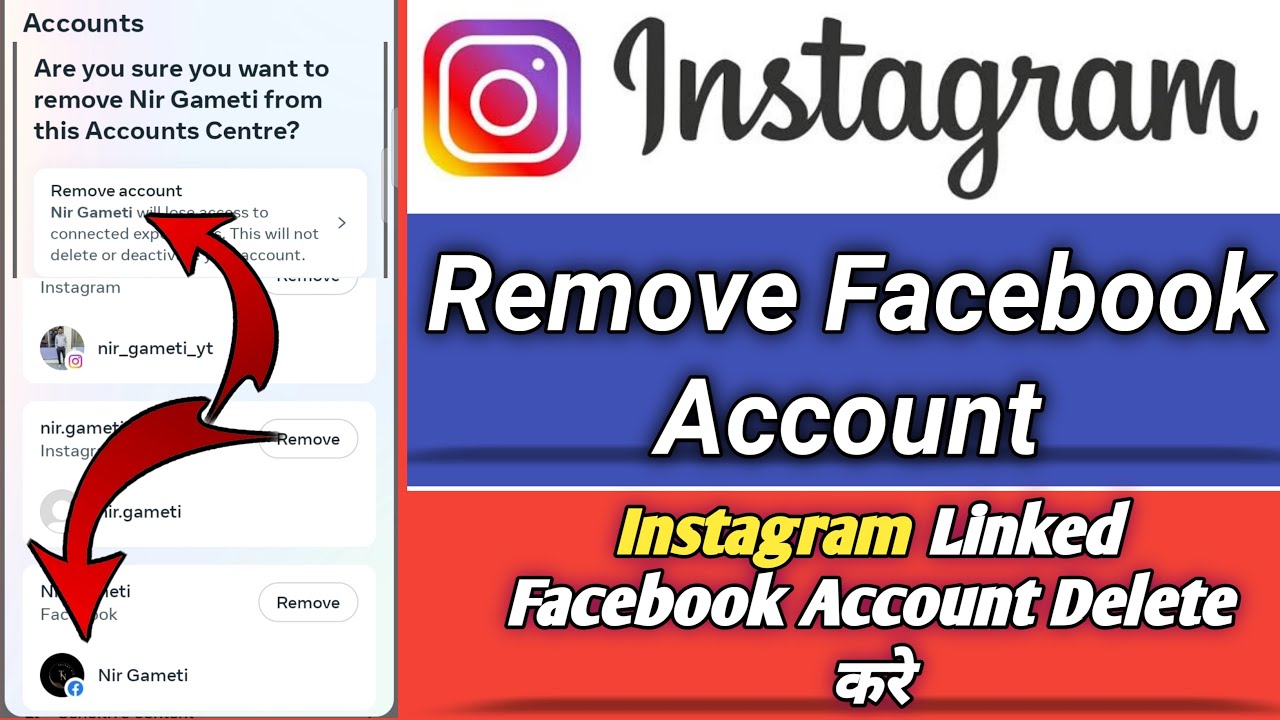 How to unlink Facebook accounts from Instagram | How to unlink Facebook accounts from Instagram |