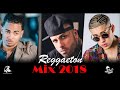 🔥 Reggaeton Mix 2021| Ozuna, Bad Bunny, , Maluma, CNCO, Cardi B, Nicky Jam
