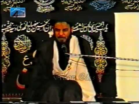 Majlis No.2 - Asma e Husna - 1999 - Ayatollah Syed Aqeel ul...