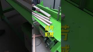 Small Band Saw Machine Saw Machine Wood Band Saw Machine.