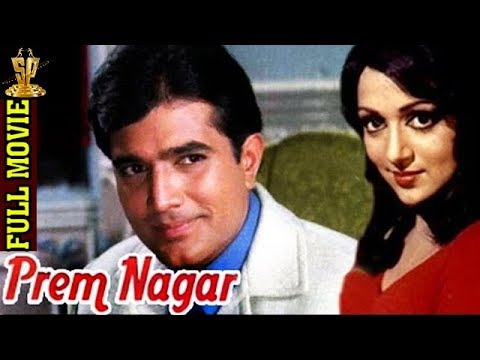 Prem Nagar-Hindi