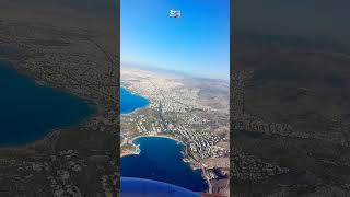 Flying Over Athens, Greece