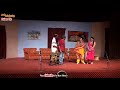 Pothwari Drama 2017-comedy Stage Drama with Lubna Shehzadi Part 2