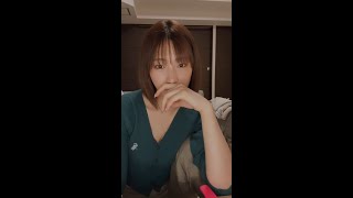 Akari Mitani Instagram Live 011023 2