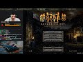 Diablo 2 - Holy Grail Sorc - GG FIND #43 + Testing