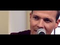 Rihanna - "Umbrella" (Tyler Ward & Alex Goot Acoustic Cover)