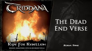 Watch Triddana The Dead End Verse video