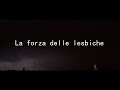 SPOT - La forza delle lesbiche - Concorso fotografico