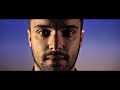 UKF Radar - Team Supreme