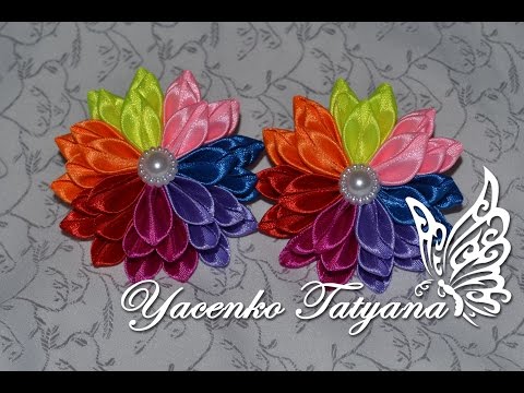 Канзаши из ленты 25 см мастер класс видео