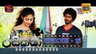Amuthu Rasikaya Episode - 15 | 2019-03-06