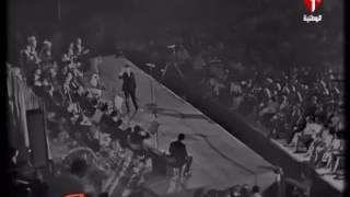 عبد الحليم حافظ حفله تونس1970 يا خلي القلب سواح الهوي هوايا