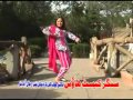 YouTube Yo Sara Yari Jora kre very nice song with nadia gul mast and sexy dance xvid