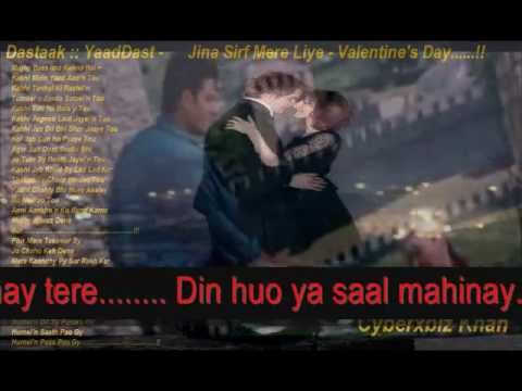 Younus Cyberxbiz Khan 2012-Dastaak YaadDast Dastaan ... ~*~...