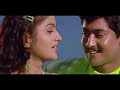 நிலவே நிலவேசரிகம பதநி பாடு 4K HD Video Song | Nilave Nilave Sarigama Pathani Paatu Periyanna Song