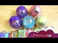 200円で鎧武カチドキ & 火縄大橙DJ銃！ガシャポン 仮面ライダーアドバンス02 レビュー！全5種 鎧武カチドキアームズ 斬月真 電王 オーズ ゼロノス ガイム