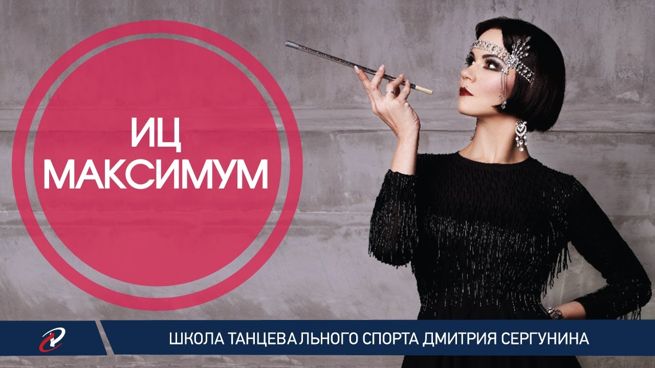 Питание для набора мышечной массы: правильное Оформление выставок - Библиотекарю - Сообщество