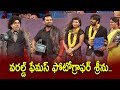 Sudigali Sudheer Top 5 Skits | Extra Jabardasth | 23rd March 2024 | Ram Prasad, Srinu | ETV